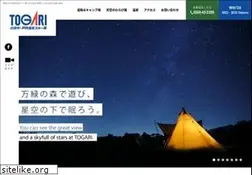 Sites similar to togari.jp