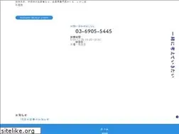 Sites similar to togashi-dental.net