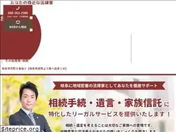 Sites similar to togashi.biz