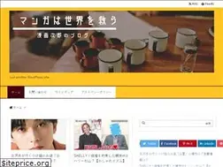 Sites similar to togashira7777.site