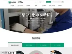 Sites similar to togawa.co.jp