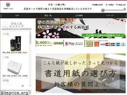 Sites similar to togawaseishi.com