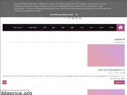 Sites similar to togehtaiz.blogspot.com