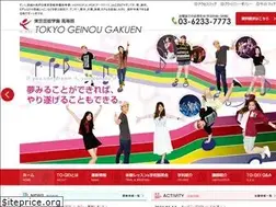Sites similar to togei-h.com