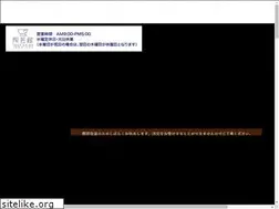 Sites similar to togeikan.com