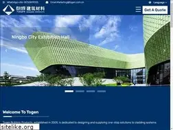 Sites similar to togen.com.cn