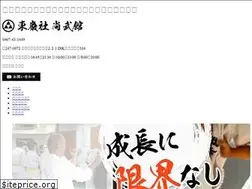 Sites similar to togensha.jp