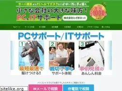 Sites similar to togeonet.co.jp