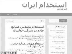 Sites similar to toger.ir