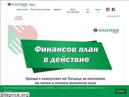 Sites similar to together.bg