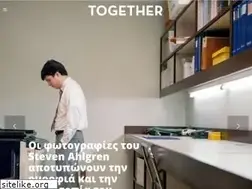 Sites similar to togethermag.gr