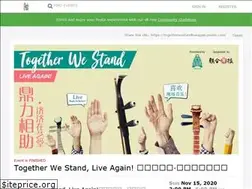 Sites similar to togetherwestandliveagain.peatix.com