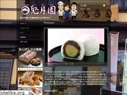 Sites similar to togetuen.com