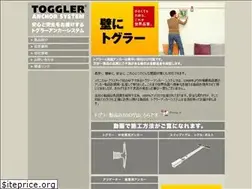 Sites similar to toggler.jp