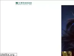 Sites similar to togi.ne.jp