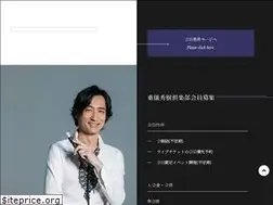 Sites similar to togihideki.com