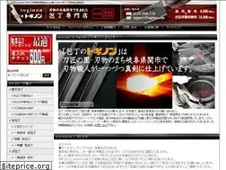 Sites similar to toginon.com