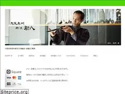 Sites similar to togiya-sukehachi.com