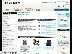 Sites similar to togiyanet.com