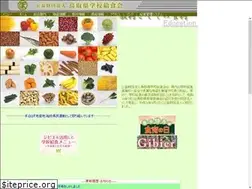Sites similar to togk.or.jp