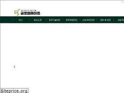 Sites similar to toglobalmate.com