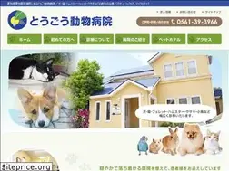Sites similar to togo-ah.com
