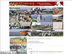 Sites similar to togo-dragon.com