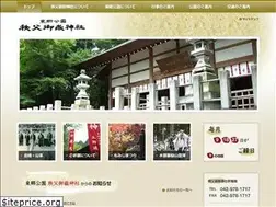 Sites similar to togo-koen.jp