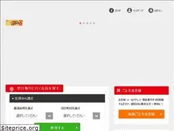 Sites similar to togo.i-skylark.com