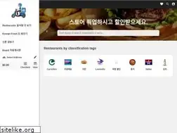 Sites similar to togodallas.com