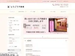 Sites similar to togofudousan.com