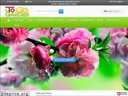 Sites similar to togogarden.com