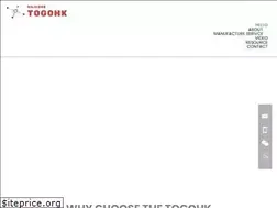 Sites similar to togohk.com