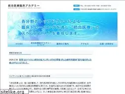 Sites similar to togoisen.com