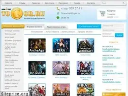 Sites similar to togor.ru