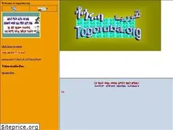 Sites similar to togoruba.org