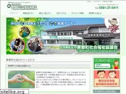 Sites similar to togoshakyo.jp