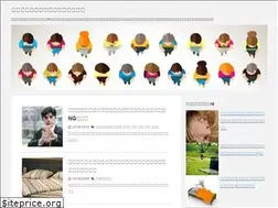 Sites similar to togoshicchosho.net