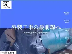 Sites similar to toguchikougyou.com