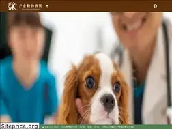 Sites similar to togura-ah.com