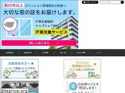 Sites similar to toguruma.jp