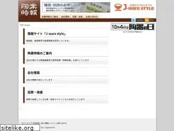 Sites similar to togyojiho.com
