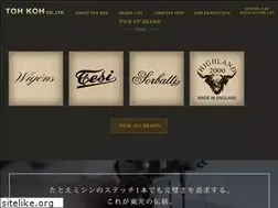 Sites similar to toh-koh.ne.jp