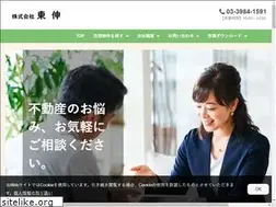 Sites similar to toh-shin.co.jp