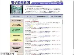 Sites similar to toh.to