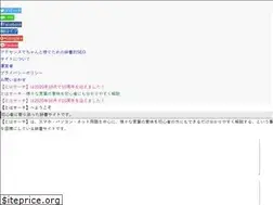 Sites similar to toha-search.com