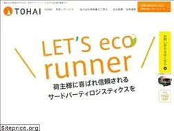 Sites similar to tohai.co.jp