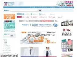 Sites similar to tohaku.co.jp