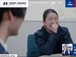 Sites similar to tohan-jidosya.co.jp