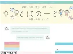 Sites similar to tohano.com